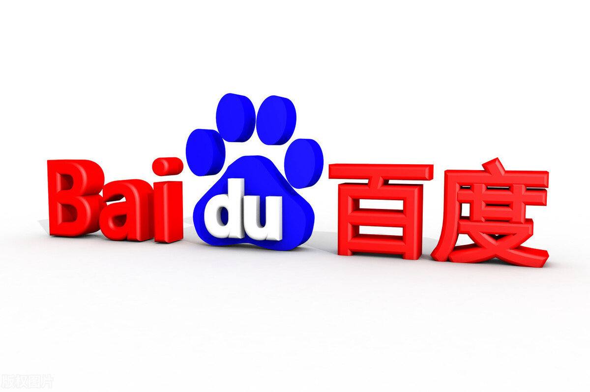 云南昭通级地震